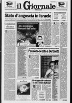 giornale/VIA0058077/1995/n. 44 del 6 novembre